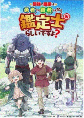 178漫画专题配图：用长评反向选书